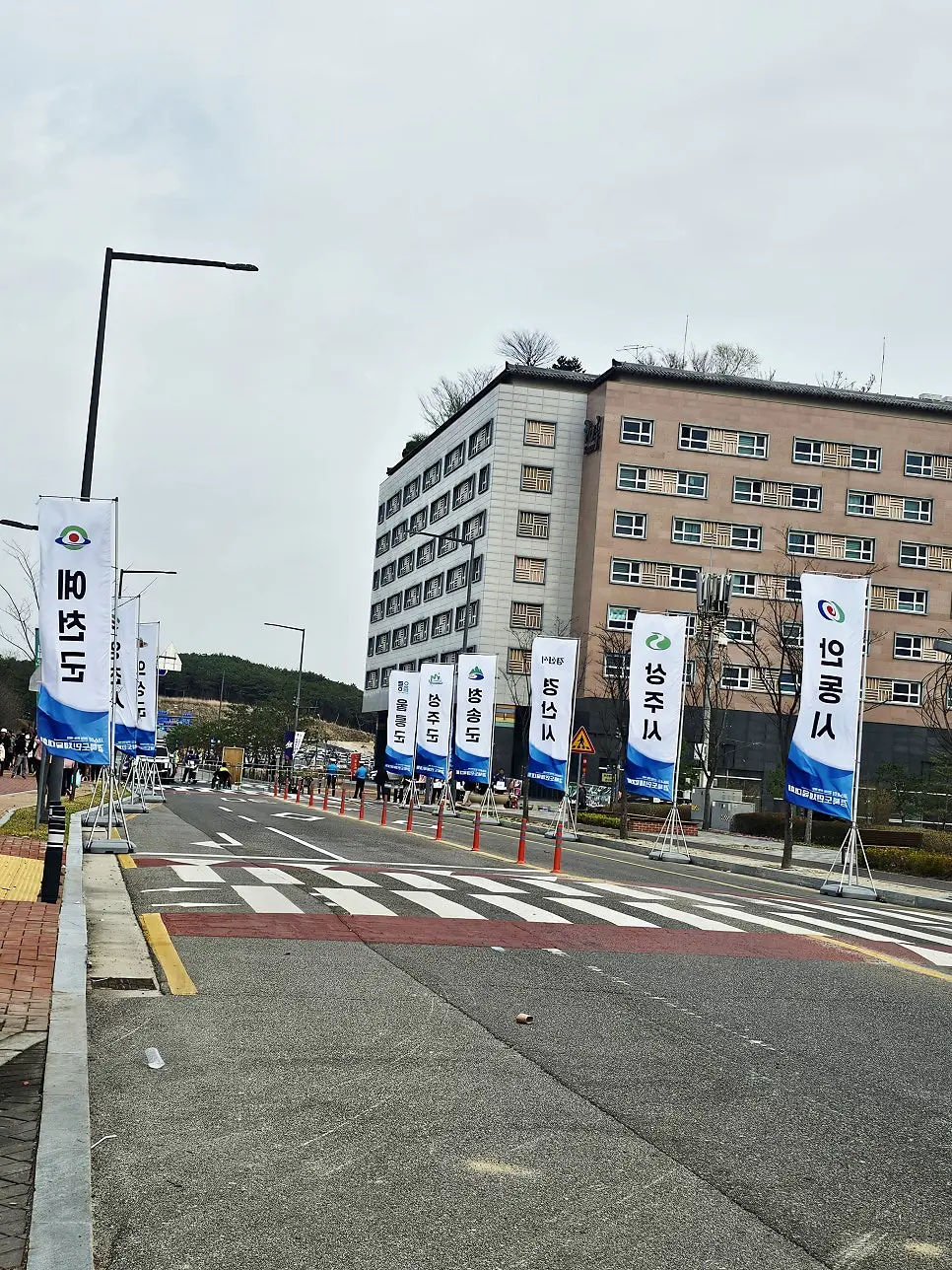 경북 트로트 여행