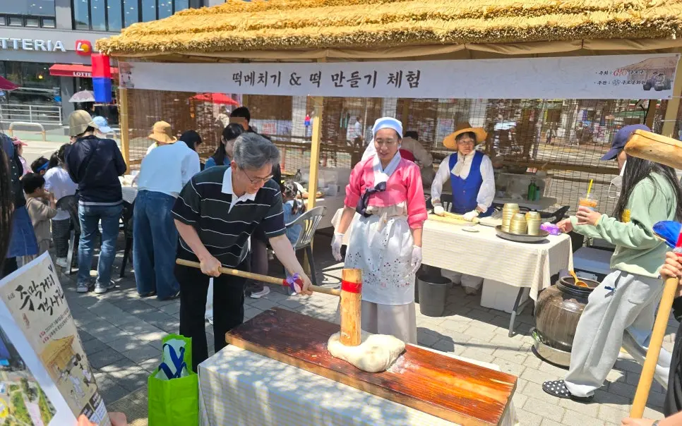 구로 오류동 축제
