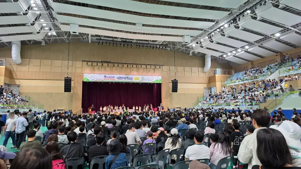 남양주 어린이 축제