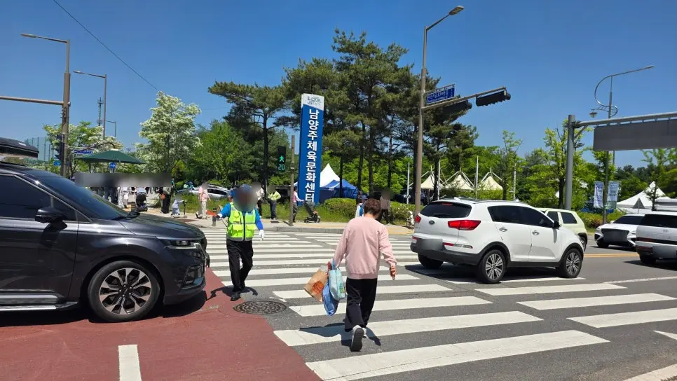 남양주 어린이 축제