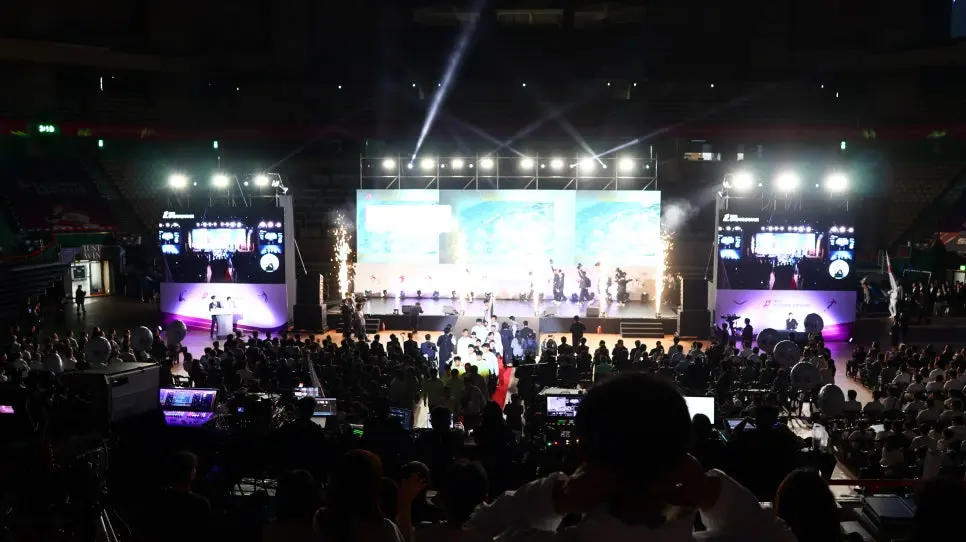 부산 전국장애학생체육대회