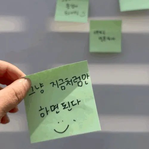 부산 여행