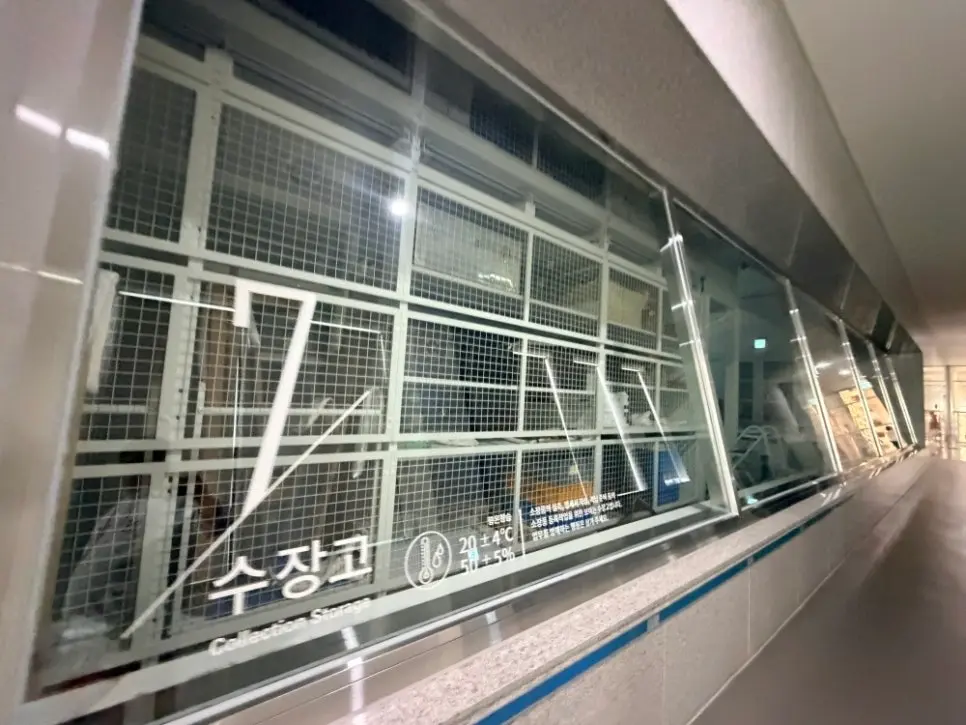 경기 여행