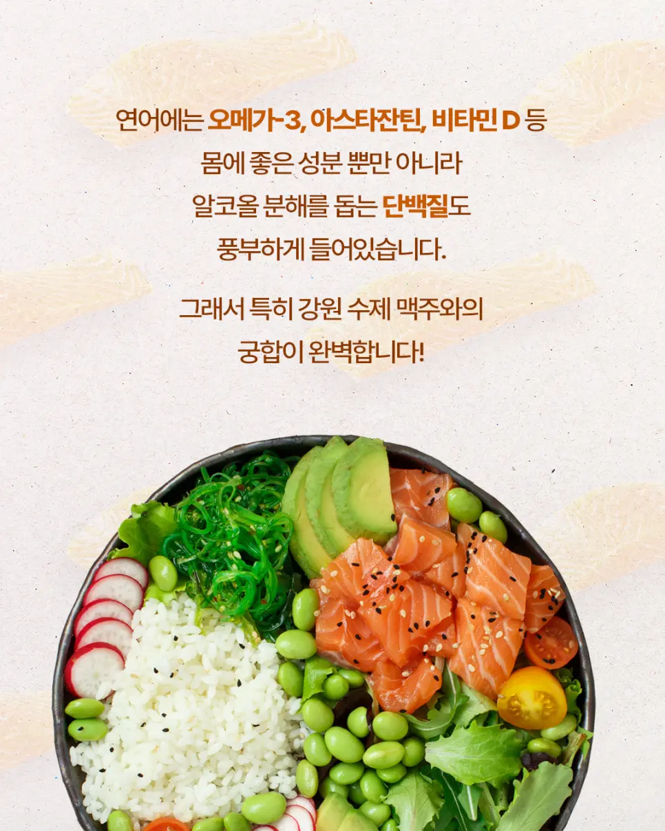 양양 여행