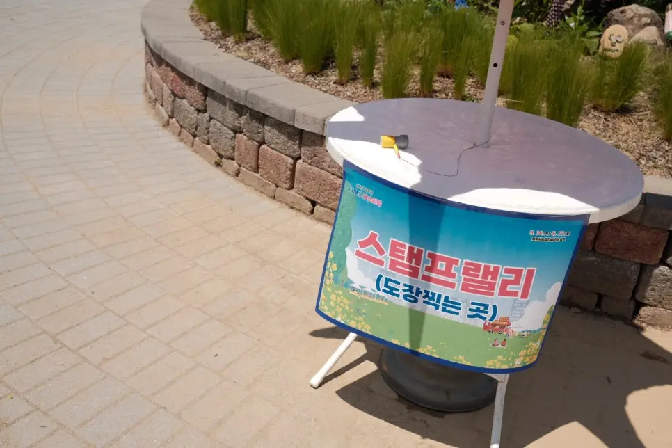 청주 축제