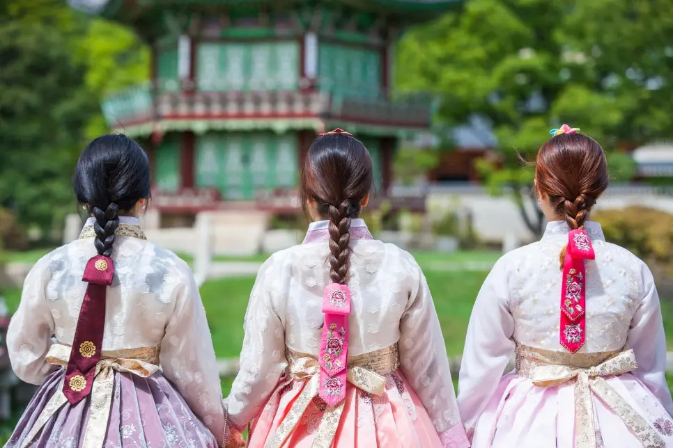 덕수궁 성년의 날