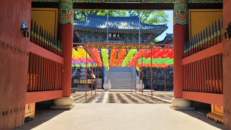 진주 사찰 여행