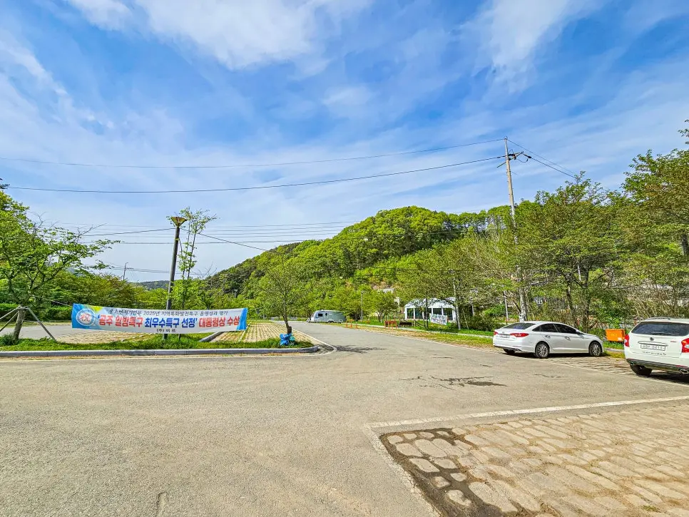 공주 금학생태공원 걷기