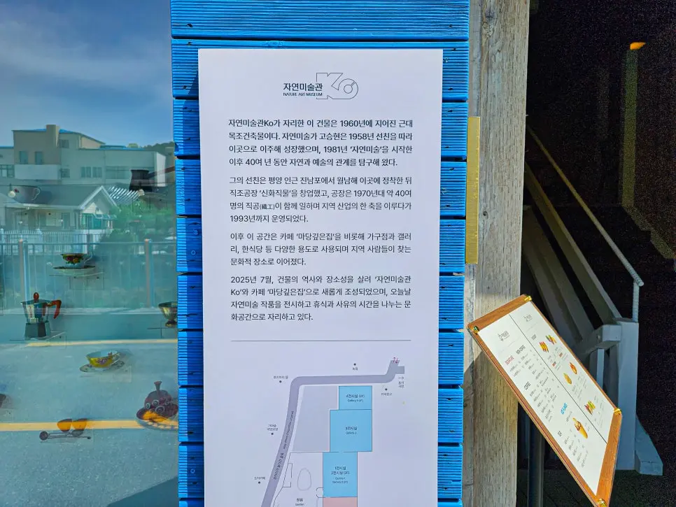 공주 실내 데이트
