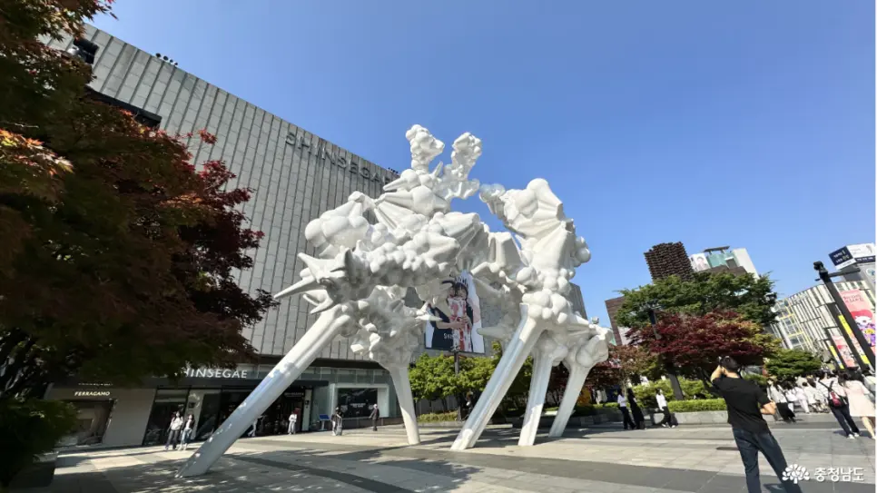 천안 데이트