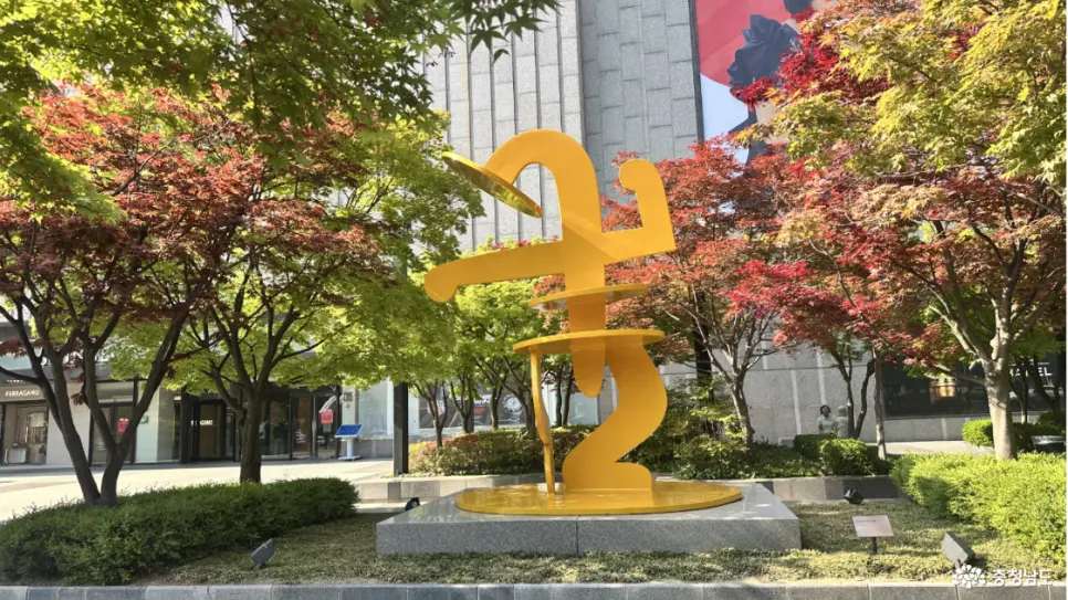 천안 데이트