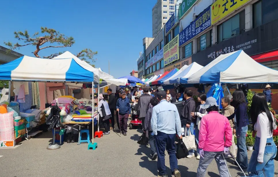 용인 중앙시장