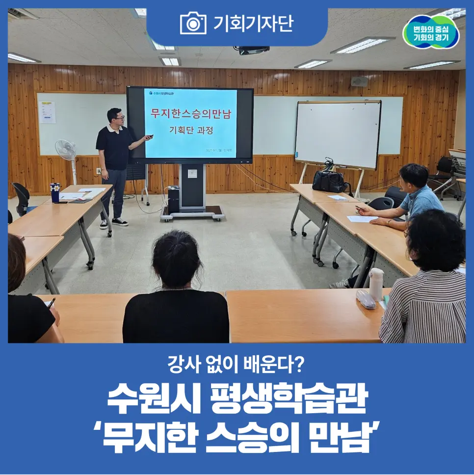 경기 수원화성 벚꽃