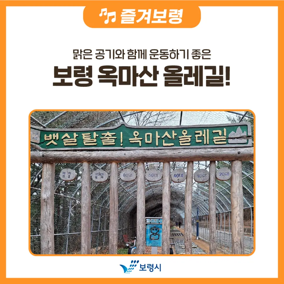 방콕 송크란 축제 2026