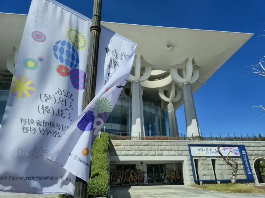 방콕 송크란 축제 2026