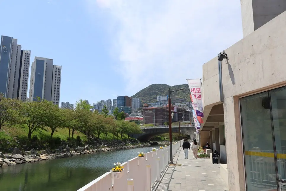 부산 건축 투어