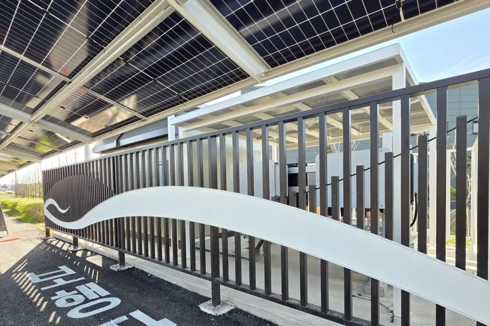 시흥 자전거 여행