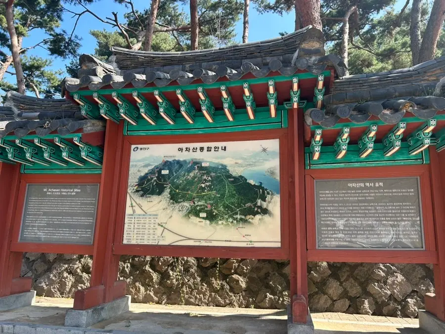 아차산성 벚꽃 여행