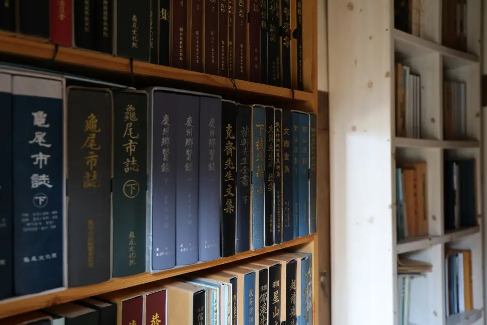 안동 고택 건축