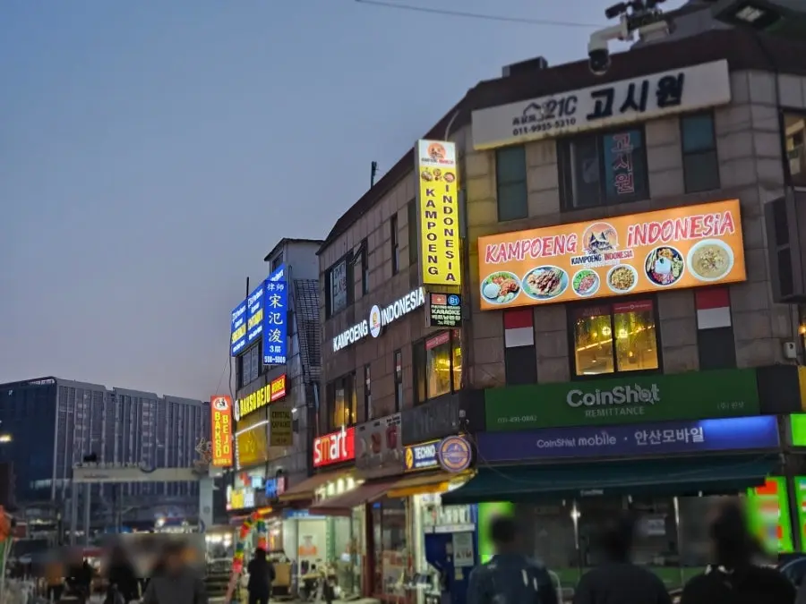 안산시 벚꽃 명소