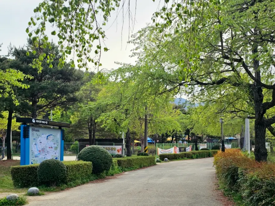 진주 월아산 등산