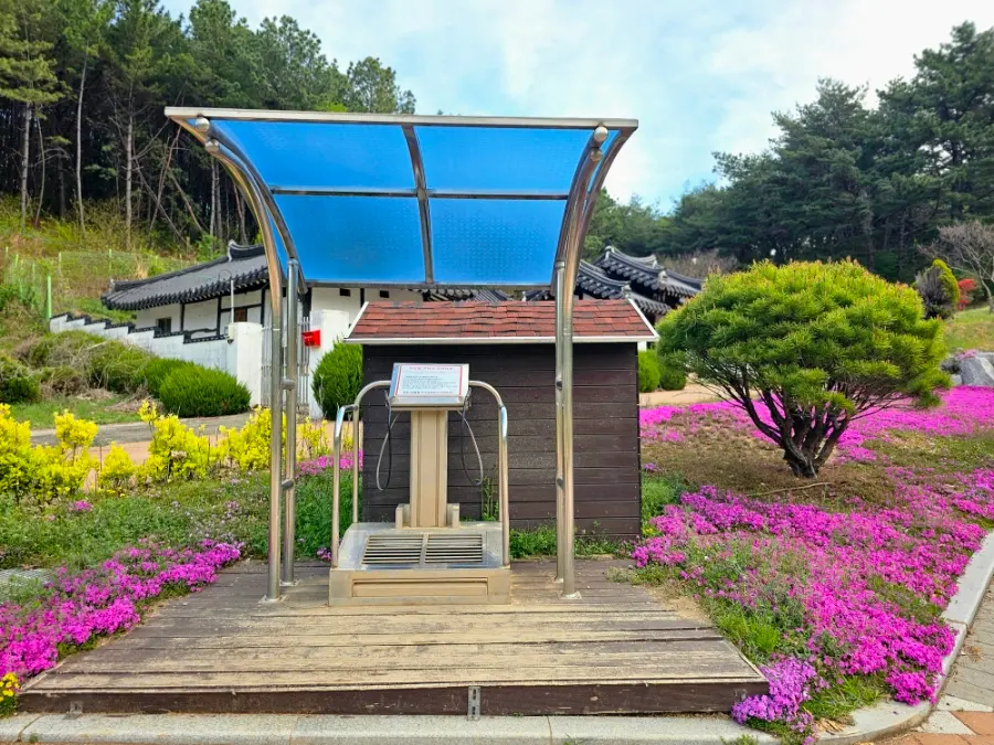 진주 월아산 등산