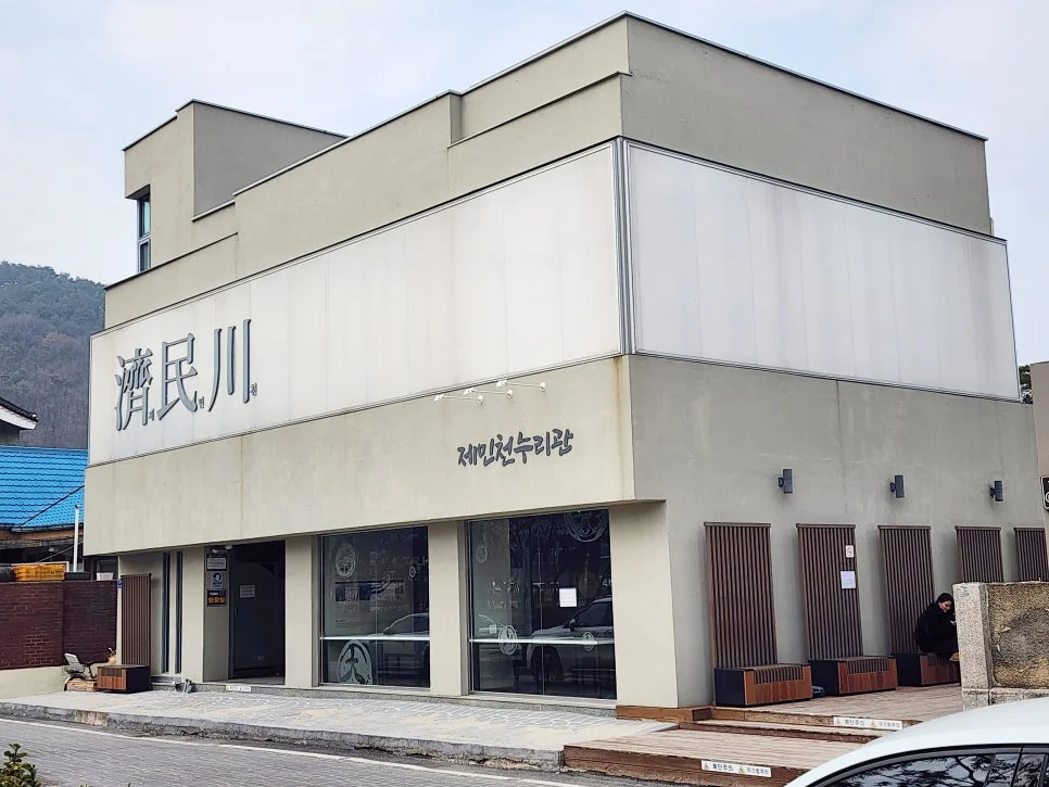 제민천에 이런 곳이 숨어있었다니?"... 충남 공주 1.5km 산책길에 만난 무료 쉼터