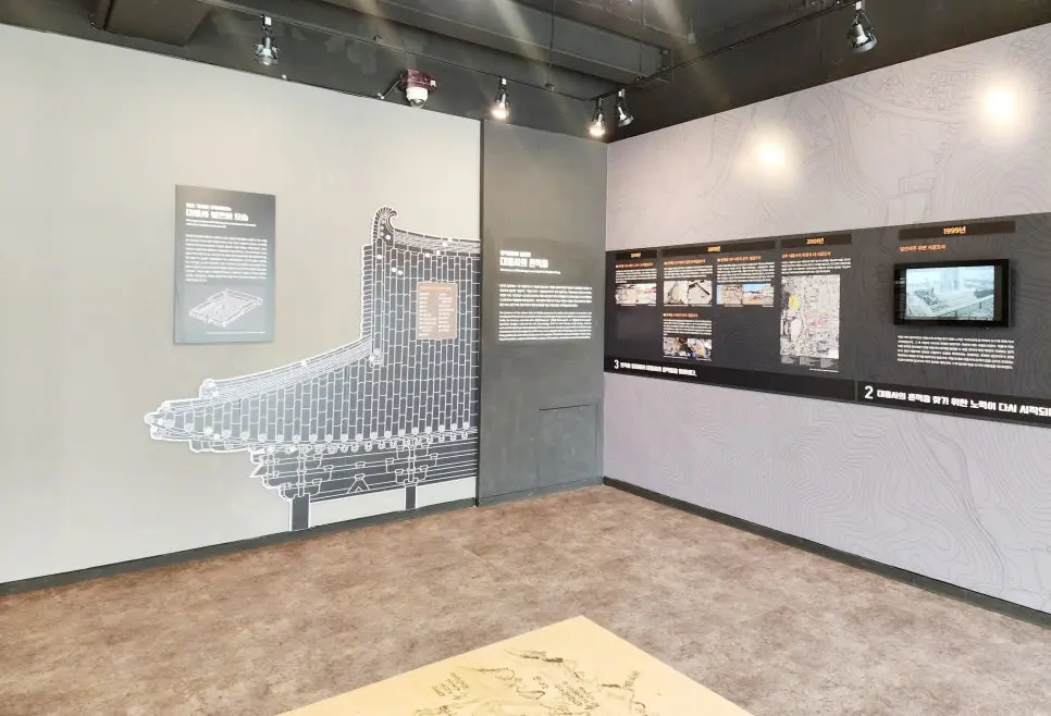 충남 제민천 여행