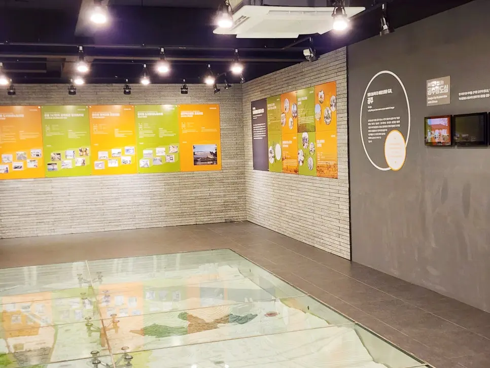 충남 제민천 여행