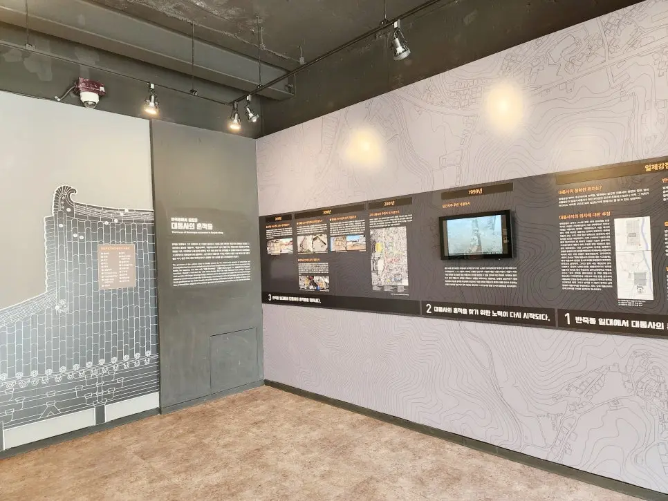 충남 제민천 여행