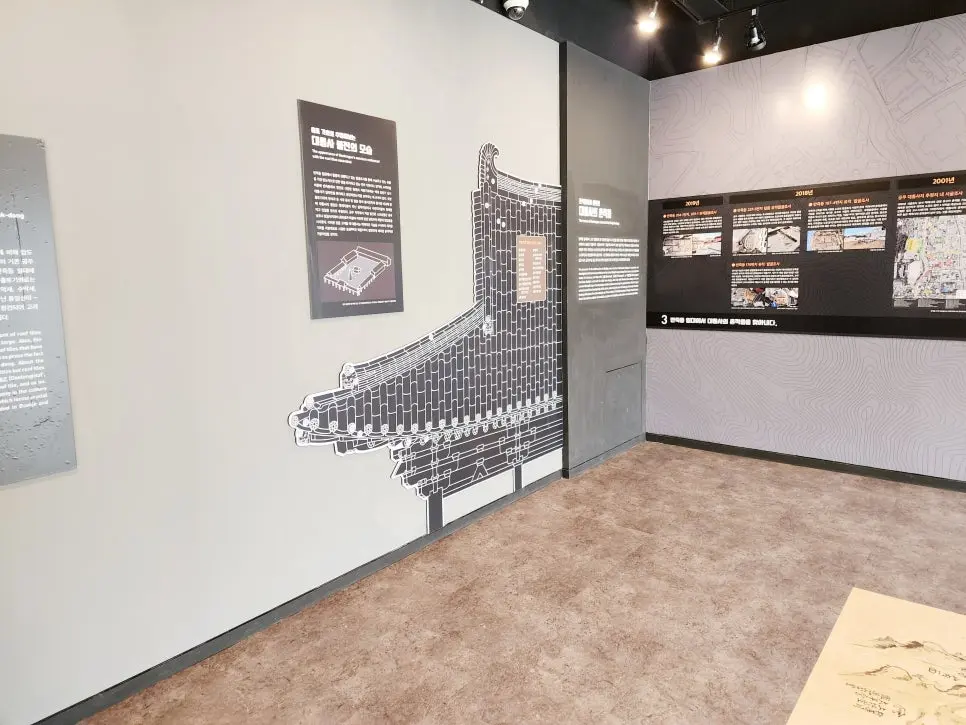 충남 제민천 여행