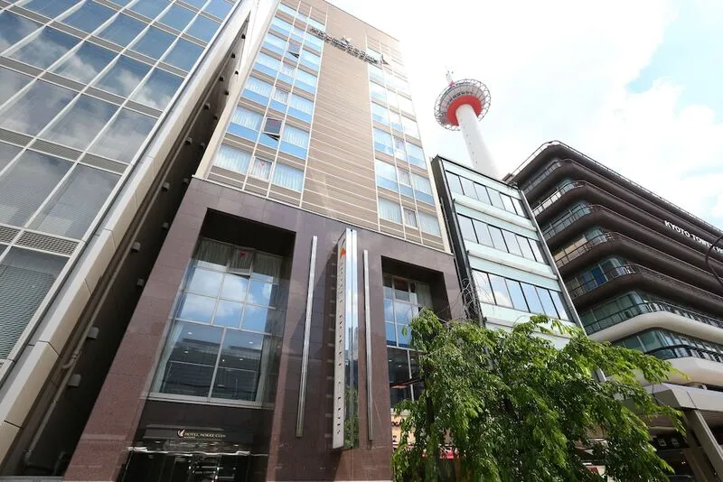 호텔 홋케 클럽 교토