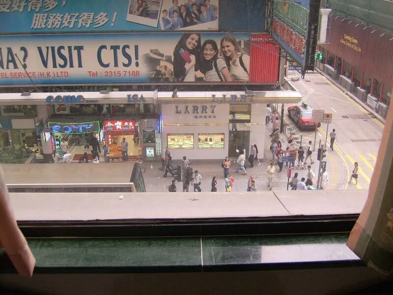 시티 게스트 하우스