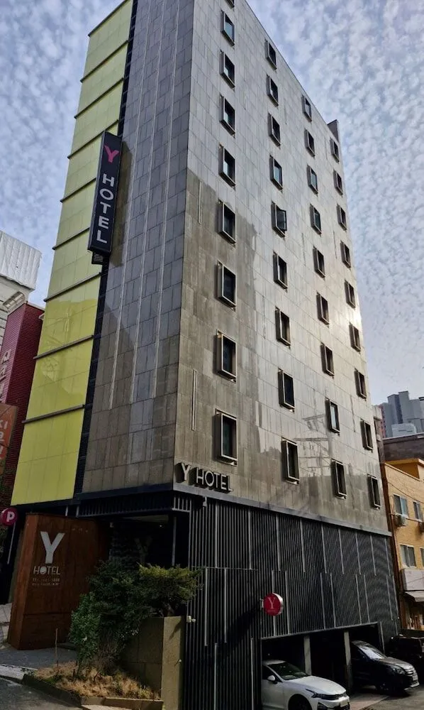 신촌 Y 호텔