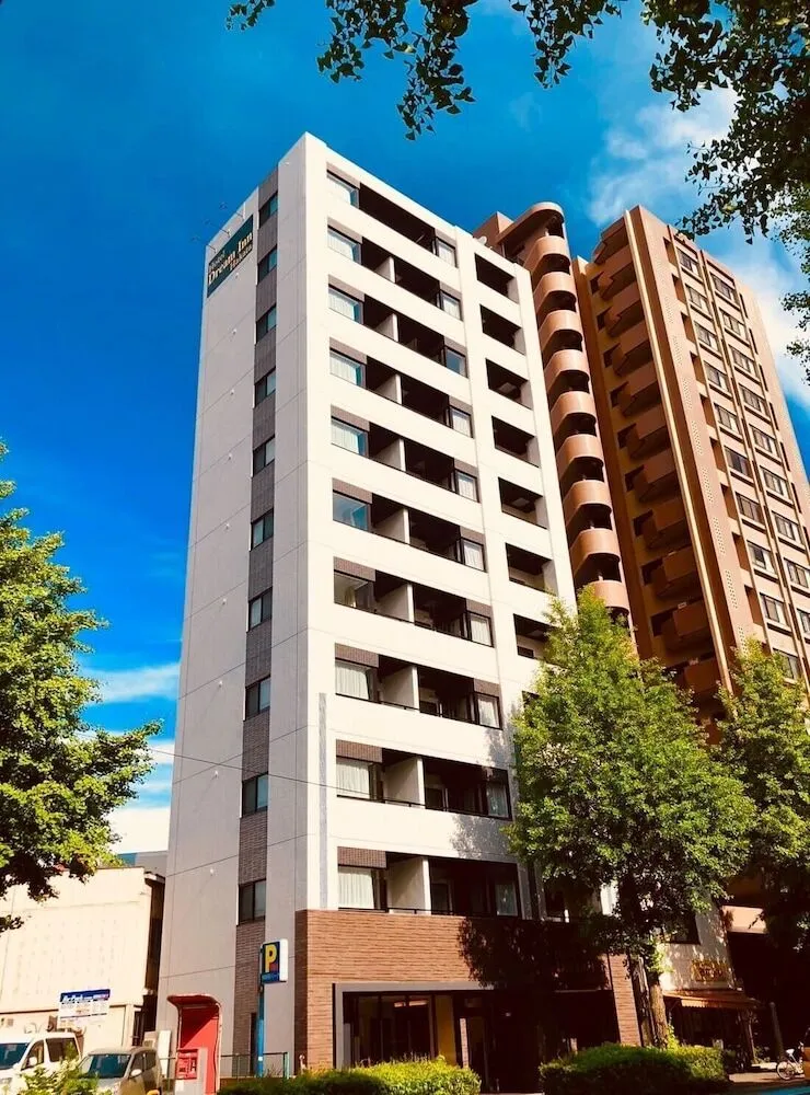 드림 인 하카타