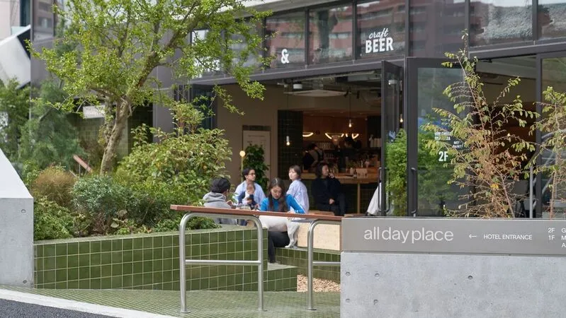 올데이 플레이스 시부야