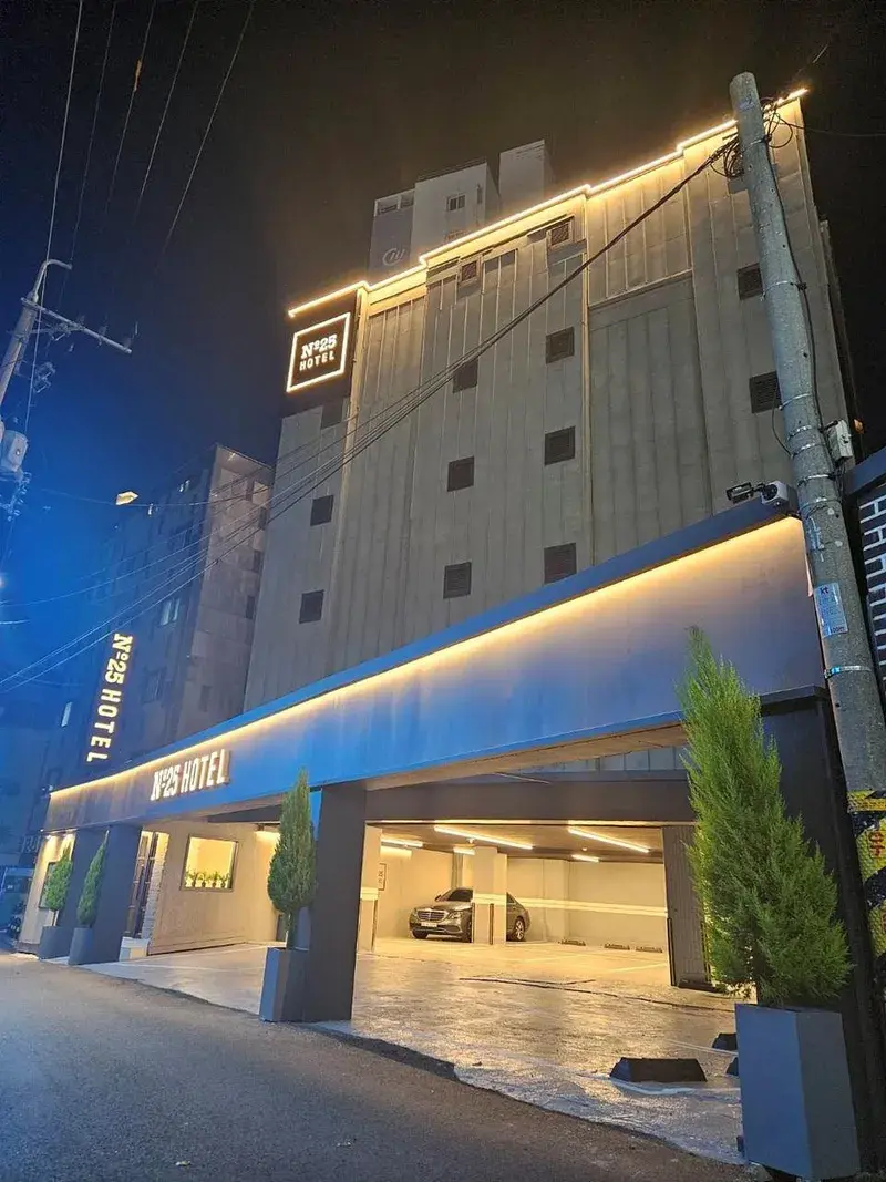 넘버25호텔 동암역점
