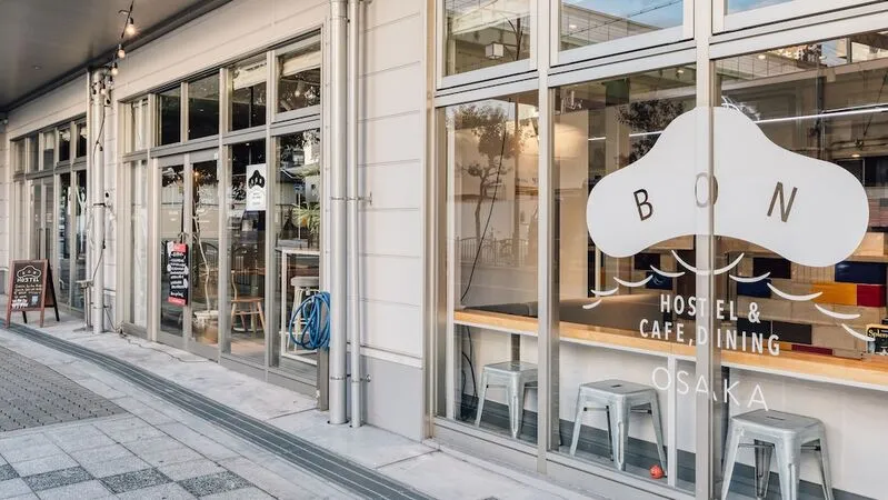 BON 호스텔