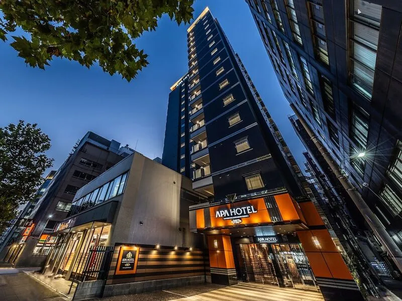 APA 호텔 가야바초 핫초보리 역앞