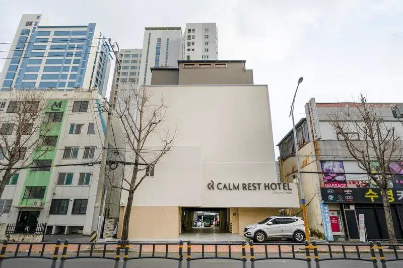 부산 광안리 캄레스트 호텔