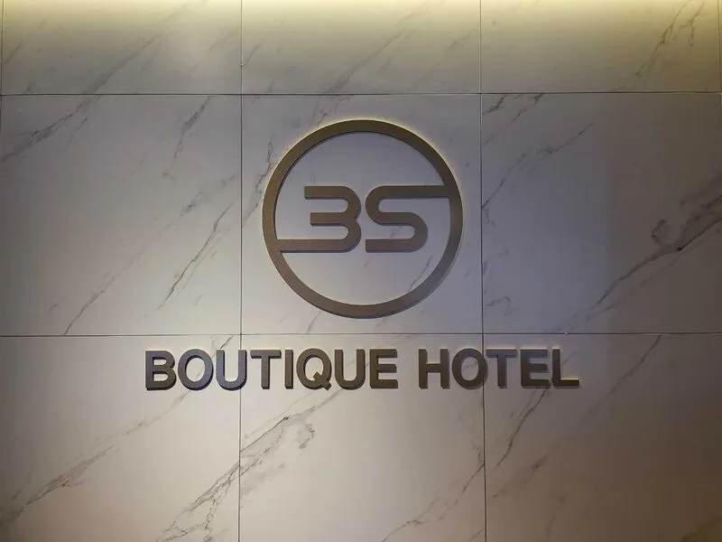 독산 3S HOTEL