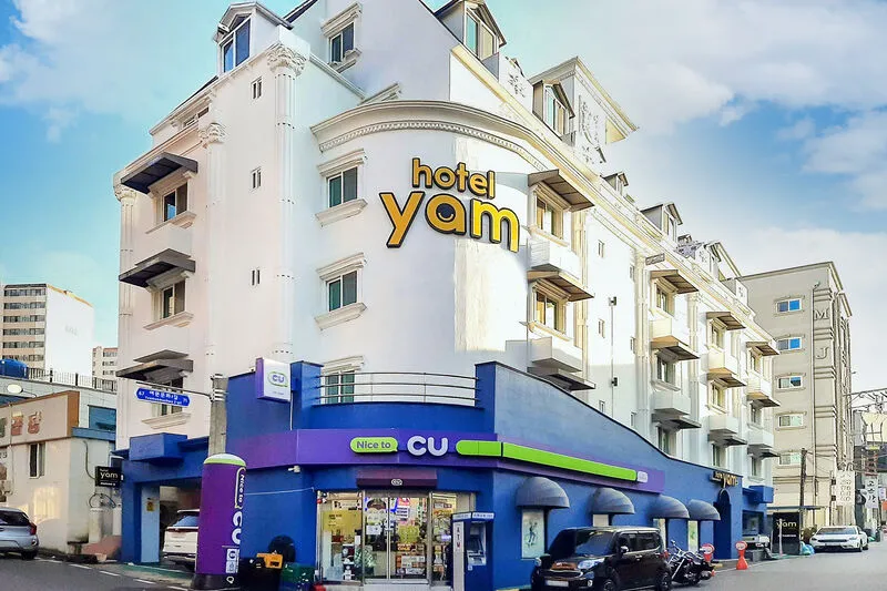 여수 YAM 여수여서점