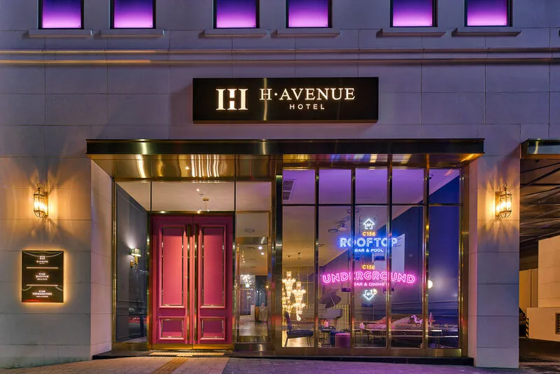 H Avenue 건대점