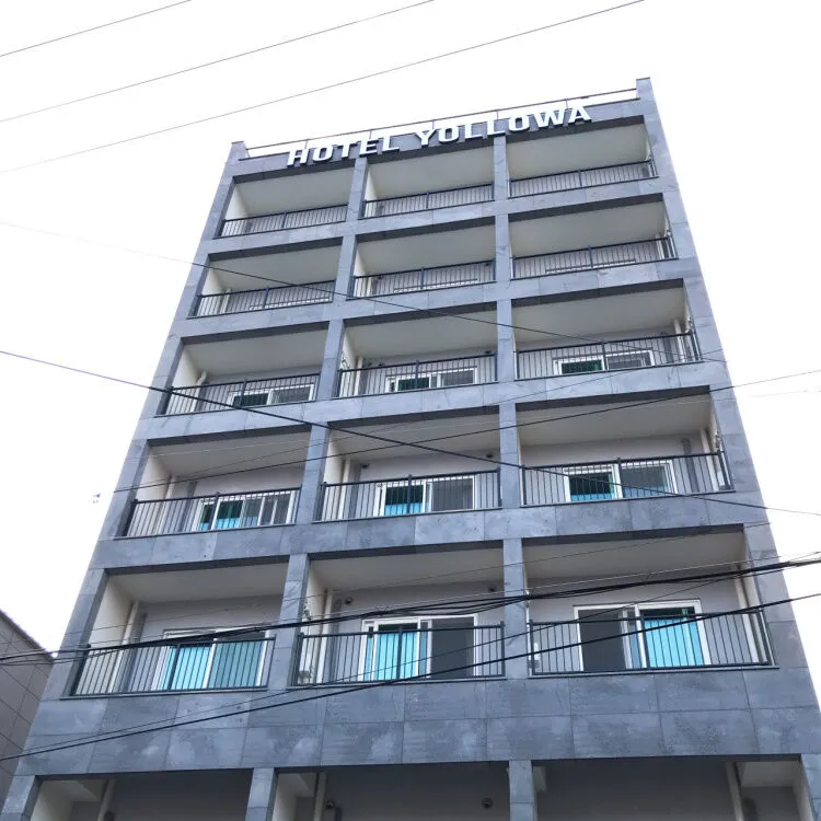 강릉(주문진) 욜로