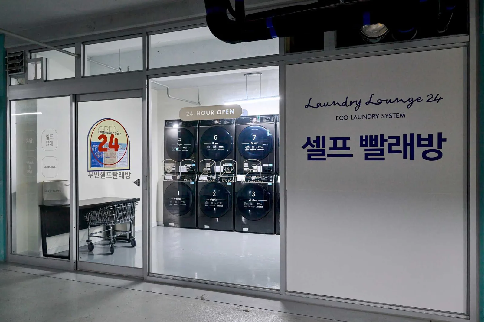 더 호텔 속초 호텔 상품 이미지 마이리얼트립 상품 이미지