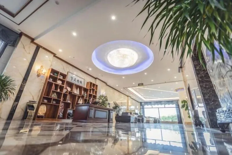 Erenhot Weihao Hotel