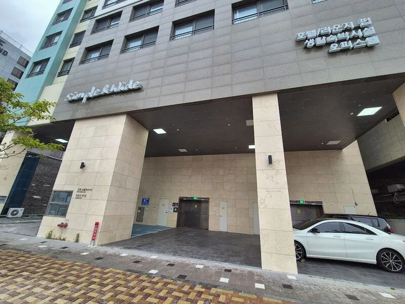 더 퍼스트 오션 송정