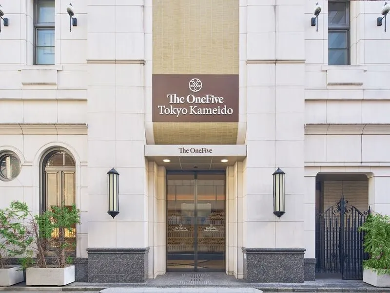 더 원파이브 도쿄 카메이도