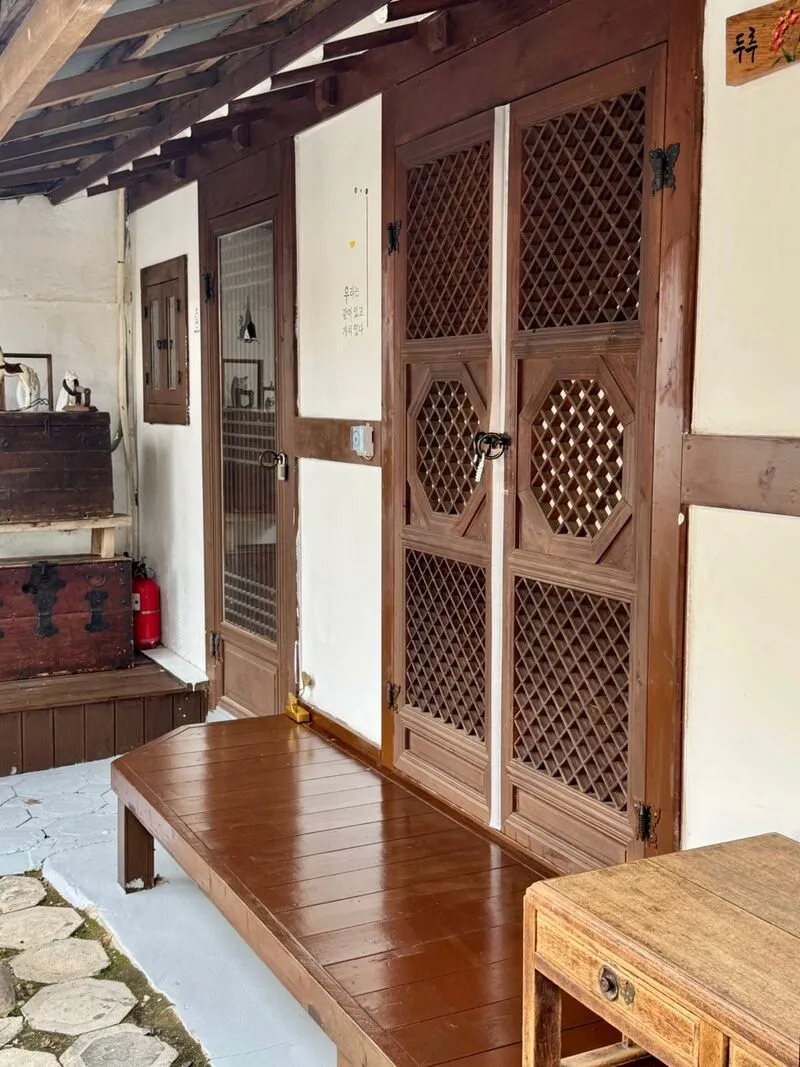 전주 한옥마을숙박 가인당