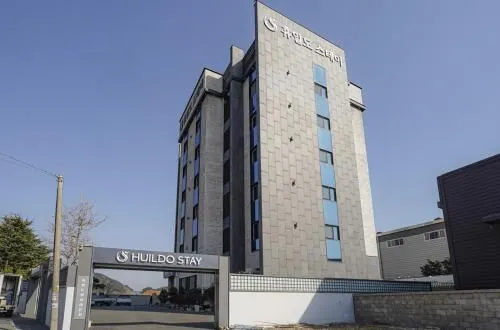 진해 휴일도 스테이